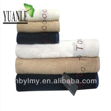 Bamboo fibre letter bath towel
