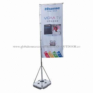 4M Rectangular-shaped Flag Banner, Digital Logo Printing