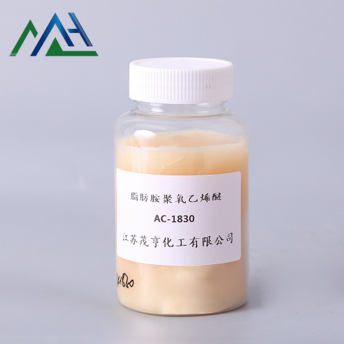 Polyoxyethylene Stearyl Amine Ether AC1800 Series Ethoxylated Stearyl Amine AC1830 CAS No. 26635-92-7 Manufactory