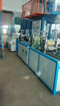 PVC 18650 Battery Casing Film Blowing Machine