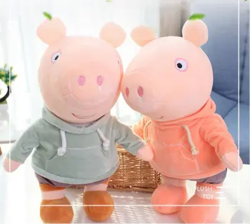 Sweet Small Pig Plush Toy For Wholesale