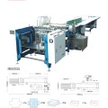 半自動ギフトボックス製造生産ライン