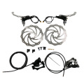 /msite/products/detail/productid/63647596/id/1523709.html