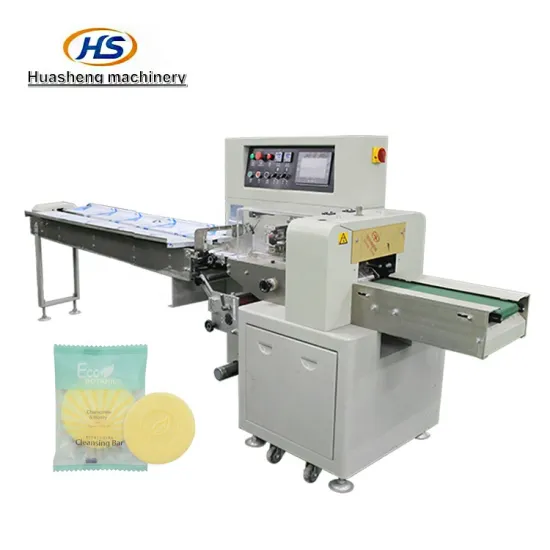 Fully Automatic Horizontal Flow Packaging Machine with Multifunctional Capabilities