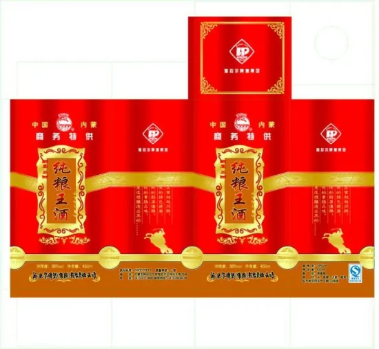 paper wine beer bottle carton box