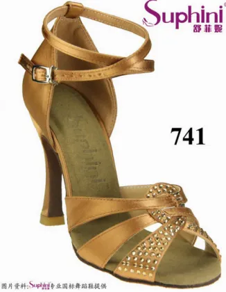 Elegence Women Sandals Professional Latin Dance Shoe