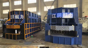 Metal Scrap Cutting Container Shears