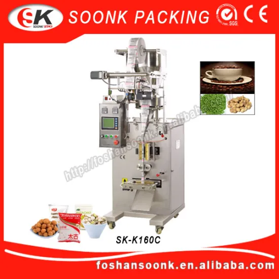 Granule Vertical Bean Coffee Packing Machine