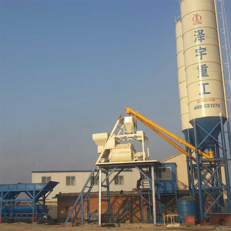 HZS25 Shandong universal hopper lift concrete batching plant