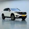 Haval H6 PHEV 2022 1.5T DHT-PHEV