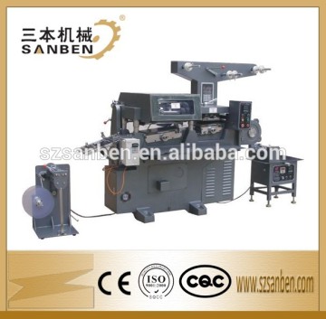 Sanben New Machine (SBY-240) 240x220mm Multicolor Computerized Automatic Label Printing Machine Barcode Label Printer for Sale
