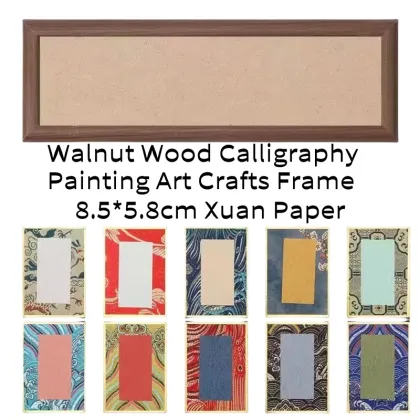 Min 5 pcs 8.5*5.8cm Xuan Paper Art Paper hard silk art paper Painting Frame Artcrafts Calligraphy Artworks Hollow Frame