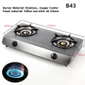 Perion Gas Top Burner Double Burner