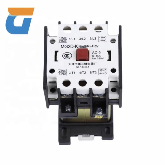 Silent AC Contactor MG2D-K for AC220V/110V Elevators: Tianjin Second Relay Factory Elevator Accessories
