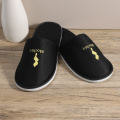 /msite/products/detail/productid/62532424/id/1501527.html