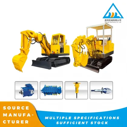 Underground Mining Small Excavator