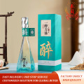 42% об. Imperial Yellow Custom Baijiu