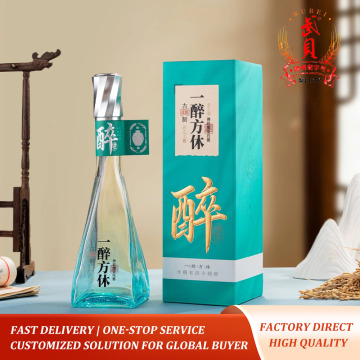 42% об. Imperial Yellow Custom Baijiu