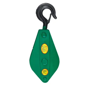 Construction Site Heavy Duty Double Sheave Pulley