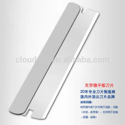 lady body hair removal