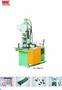 2011 Vertical Injection molding machine -YT-V15C-Z