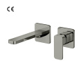 ArinaPlus Wall Mount Mount Basin Mixer
