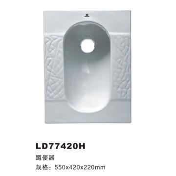 Ceramic Squat Pan with competitive price   (LD77420W)