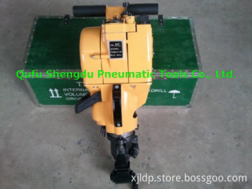 rock drill buyer
