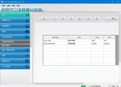 DL06 DL08 Excavator Engine Diagnostic Scanner Tool for Doosan