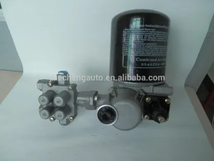 Auman A.P.U 1424135680153