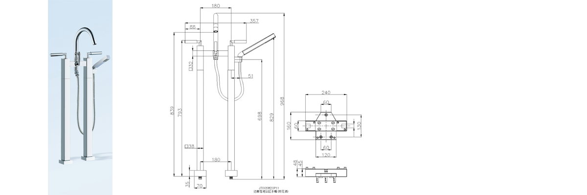 copper tub filler