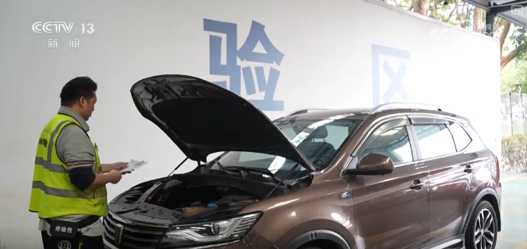 From going global to deep integration, accelerate! China's used cars have a good reputation and have attracted countless fans.(1)