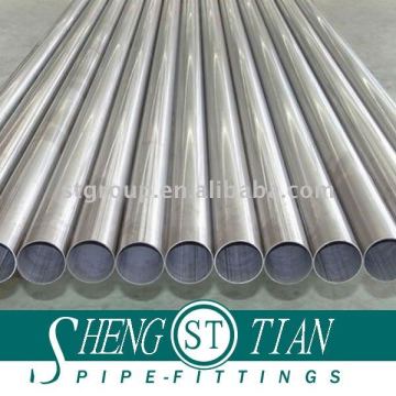 galvanised pipe