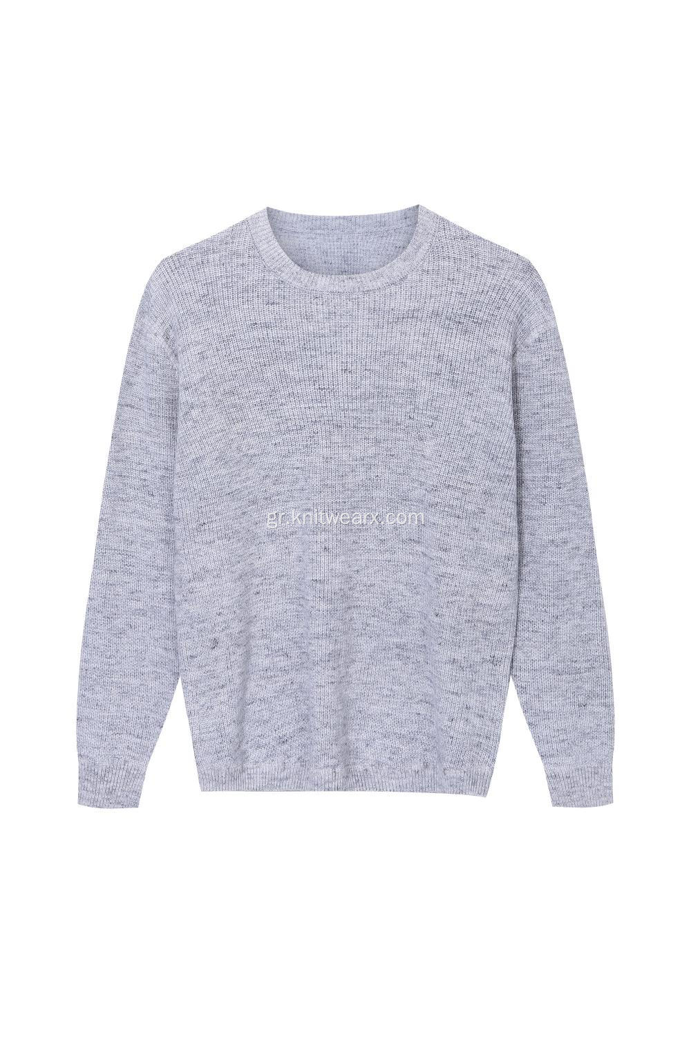 Ανδρικό Πλεκτό Shaker Stitch Spray Color Oversize Pullover