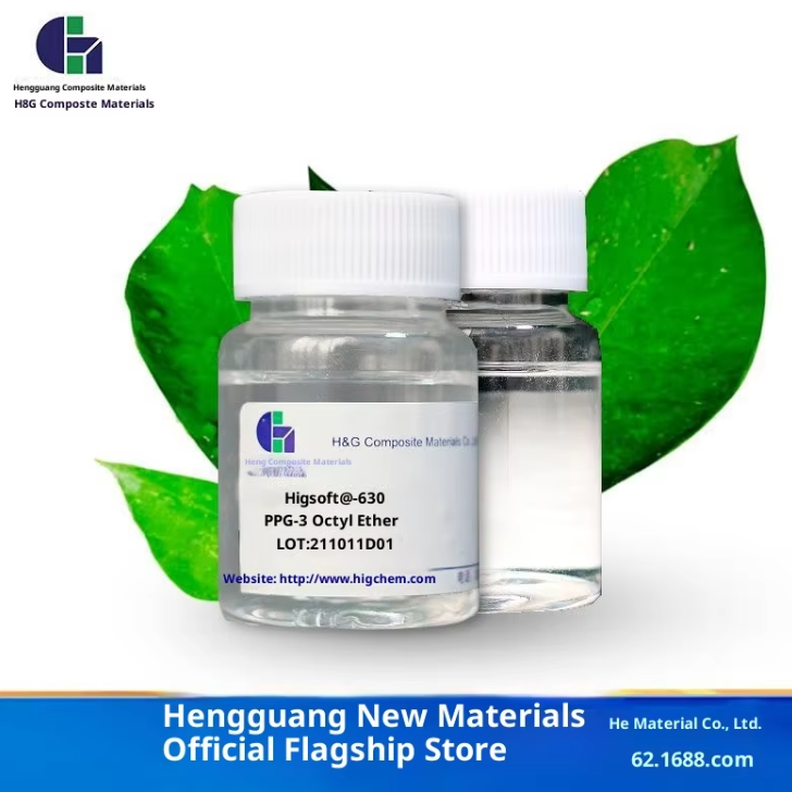 PPG-3 Caprylyl Ether