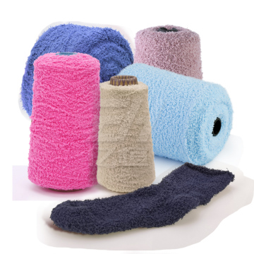100% Polyester Half Velvet Yarn for Textile Hand Knitting and Crochet