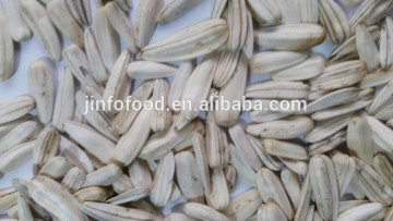 white sunflower seeds