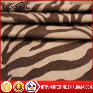 zebra print upholstery fabric