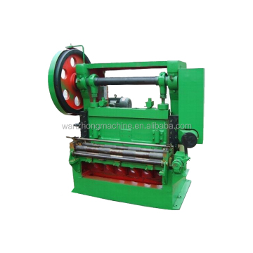 2022 China New Type Best Price Perforated Metal Sheet Machine