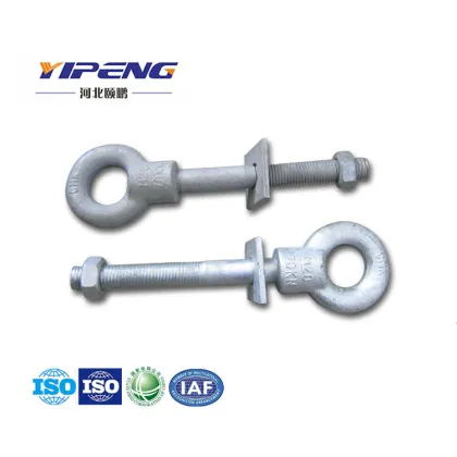 HDG Shoulder Eye Bolt With Nut and Washer