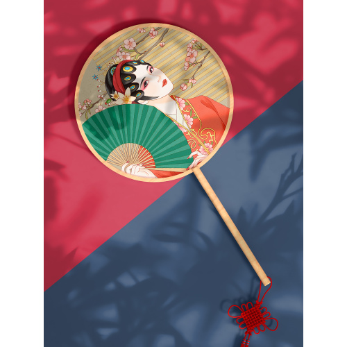 Custom Plastic Fan with Large Round Design