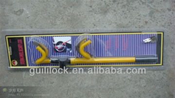 car steering wheel lock HC6069