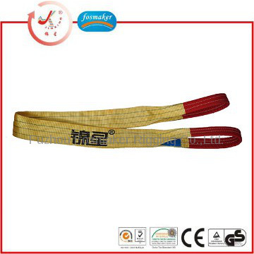 CE Approved 3T 75mm 100% polyester heavy duty 2-ply webbing sling