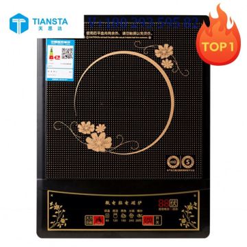 Customize Guangdong Hot Sell Kitchen Appliances: Portable Induction Cooktop Cooker