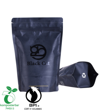 500g Biodegradable paper black coffee packaging