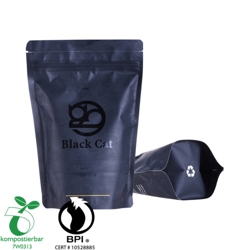 500 g emballage de café noir biodégradable