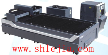 YAG Laser Cutting Machine