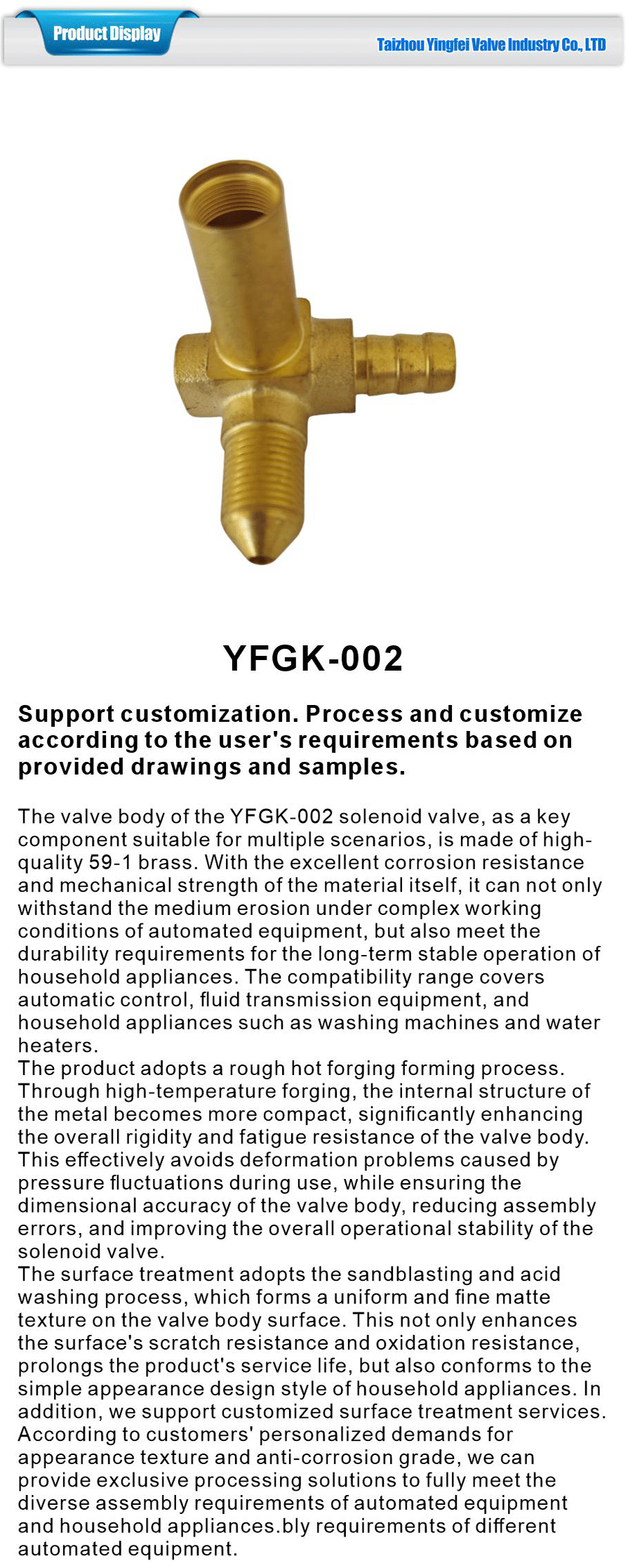 Electromagnetic valve body for household appliances-xiangqing1-YFGK-002
