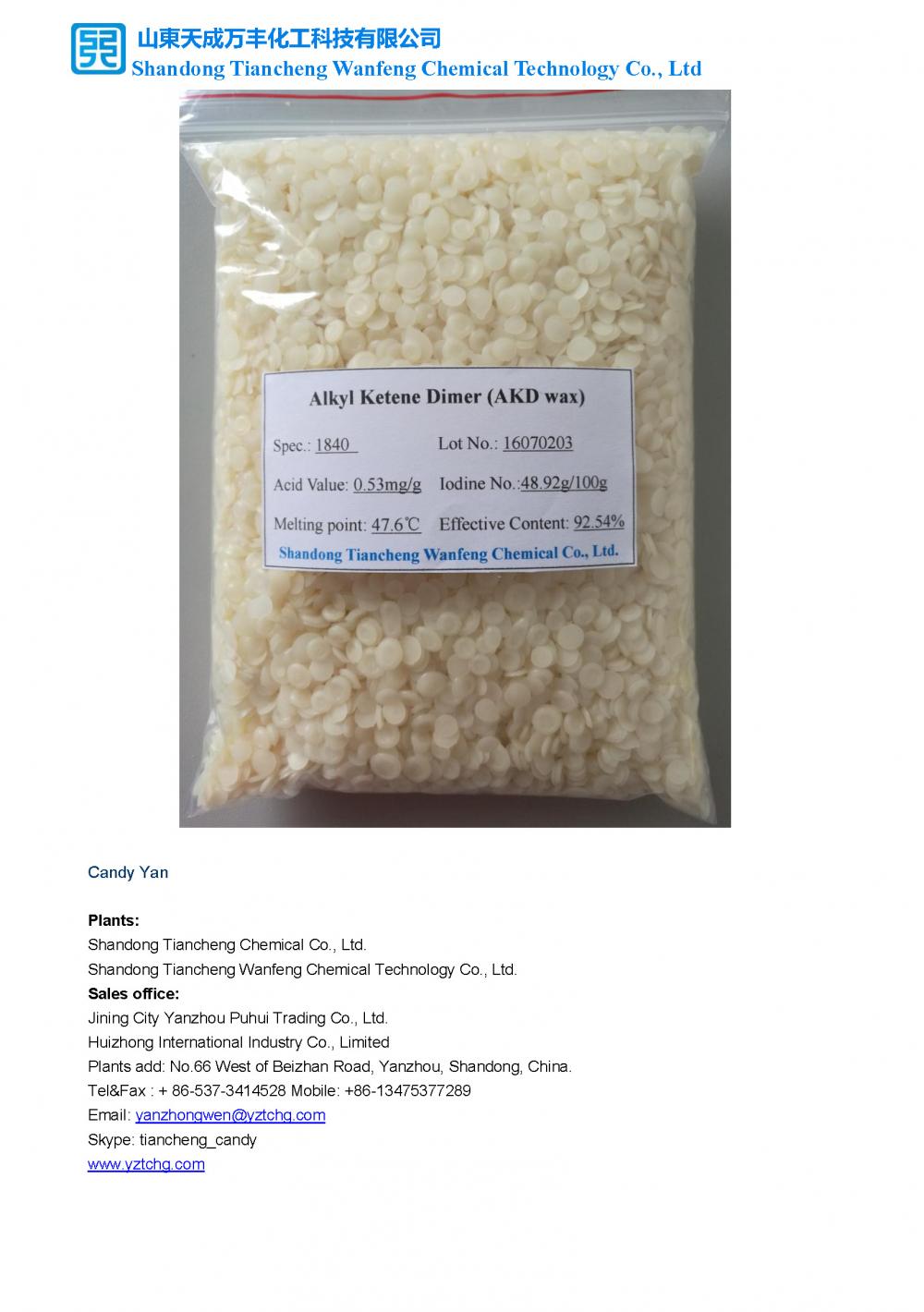 AKD Wax For Paper Making Chemicals AKD Neutral sizing agent