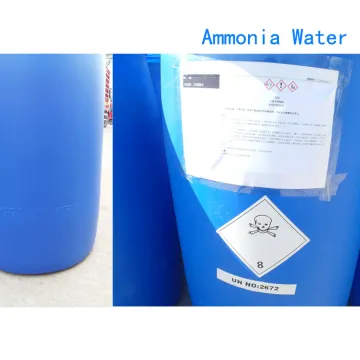 Industry Chemical Aqueous Ammonia Factory Price